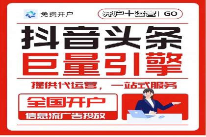 SEM优化实战：揭秘高转化广告策略